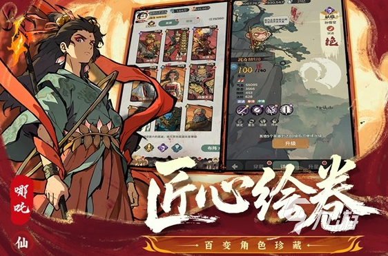 热门的q版回合制手机网游大全 2025流行的回合游戏盘点