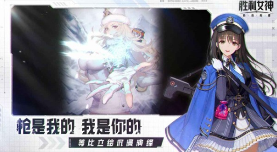 十大画质超高的手机游戏排行榜 2025好玩的高画质游戏盘点截图