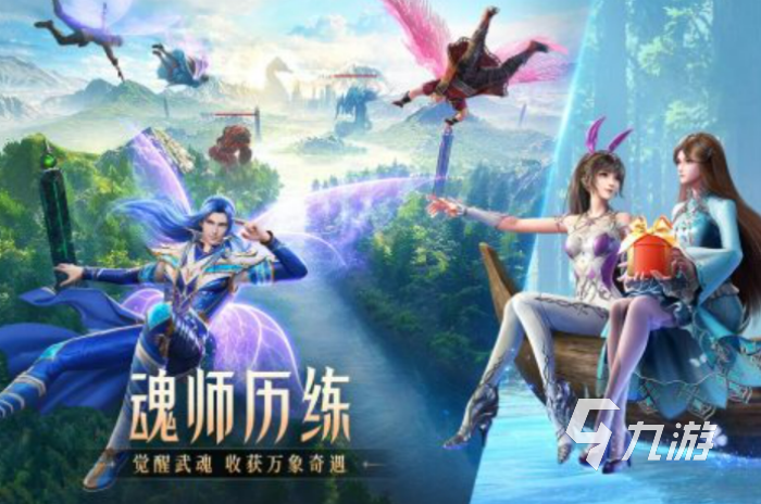很久以前的卡牌回合制手游有哪些 2025有意思的怀旧卡牌回合制游戏大全