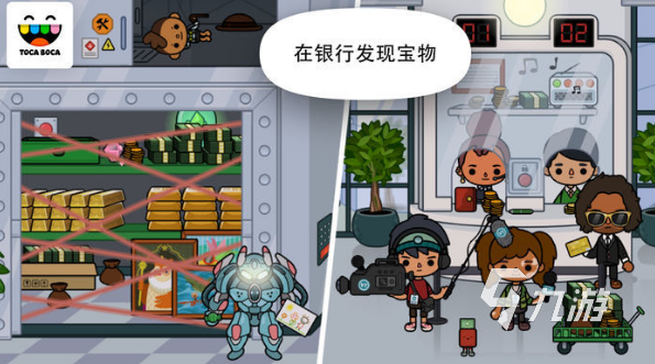 经典的托卡世界手游下载 2025热门的托卡游戏有没有
