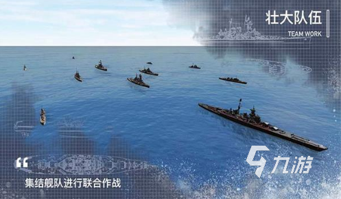 经典的战舰闲置手游合集 2025热门的战舰游戏盘点