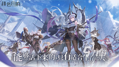 流行的魔幻回合手游盘点 2025好玩的魔幻回合手游下载合集