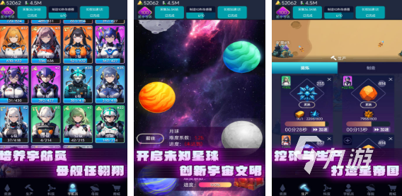 受欢迎的航母大战游戏下载推荐 耐玩的航母大战手游前五名2025