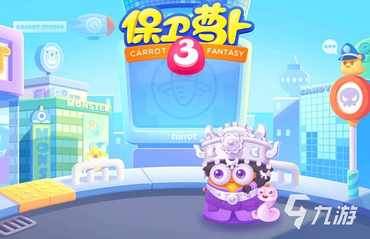 好玩的2019单机游戏排行榜大全 值得玩的单机手游有哪几个