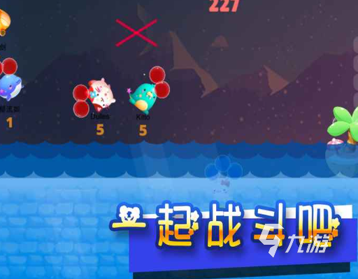 2025有意思的氣球的100種游戲分享 趣味十足的氣球游戲有哪些