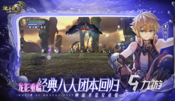 有哪些節(jié)奏快的手游 2025節(jié)奏快的游戲合集