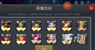 明日地平線高塔試煉在哪里 明日地平線高塔試煉如何開啟