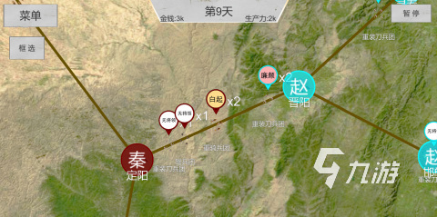 2025人气高的十大经典策略单机游戏推荐 耐玩的单机策略游戏排行分享