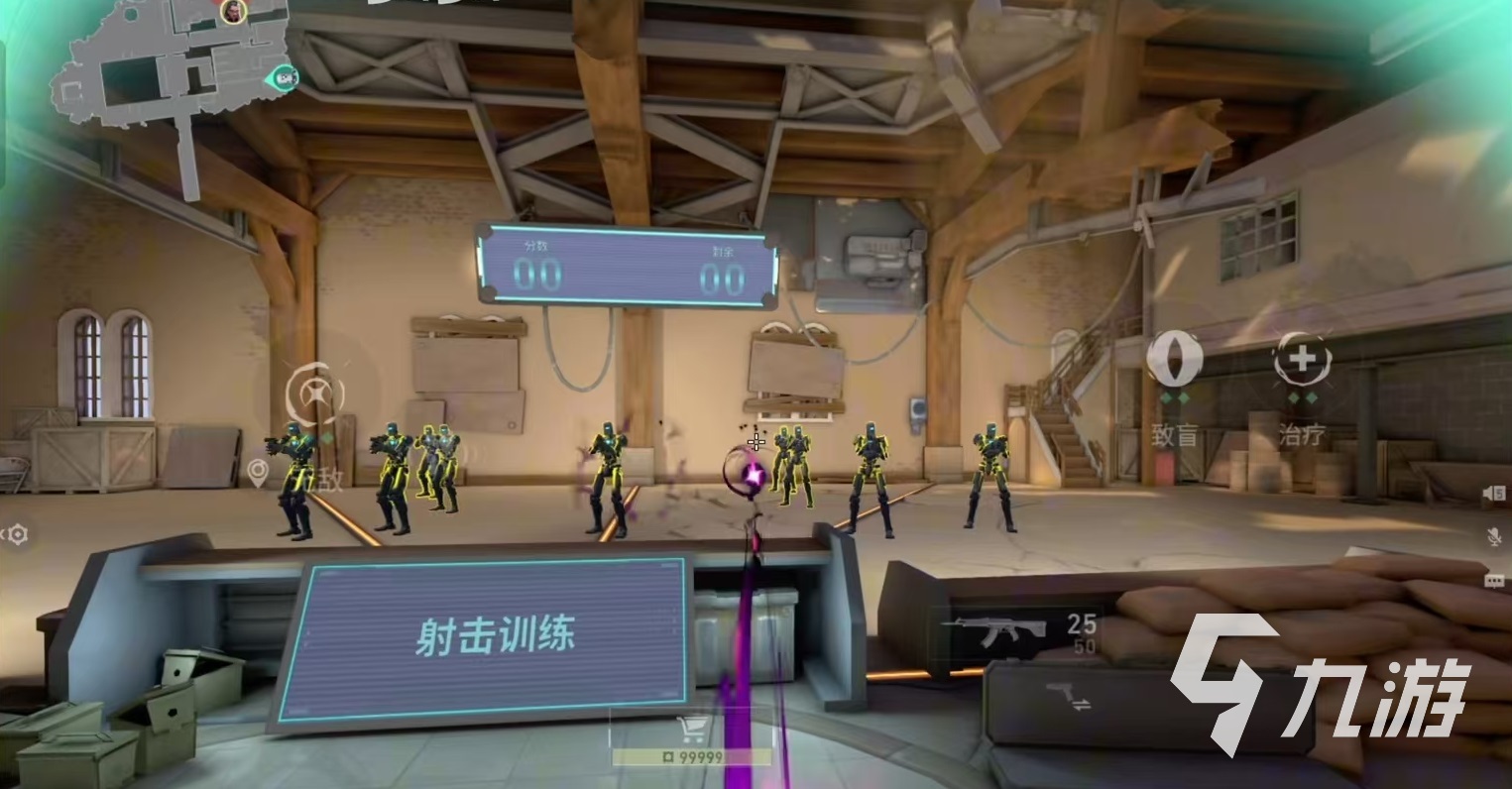无畏契约源能行动芮娜怎么玩 无畏契约手游芮娜战斗思路详解