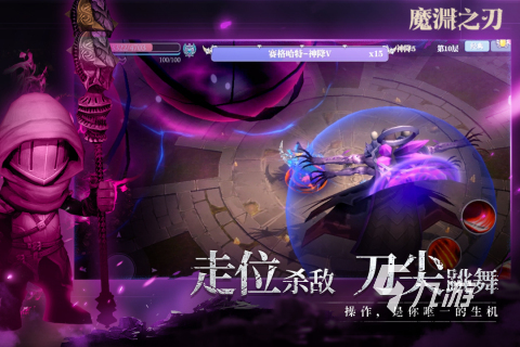 鬼滅之刃單機(jī)游戲下載推薦 2025火爆的鬼滅之刃手游分享