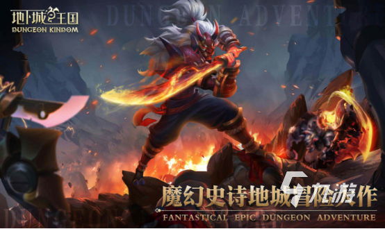 好玩的手游都有什么游戏 2025经典的手游下载推荐