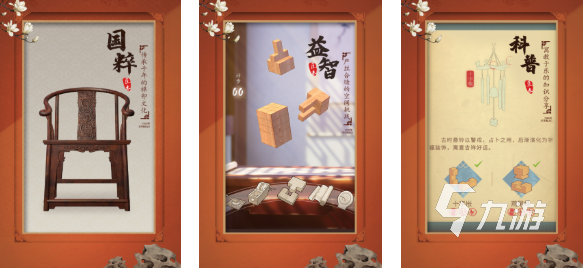 15个画风唯美的解谜游戏下载推荐 好玩的解谜游戏有哪些2025