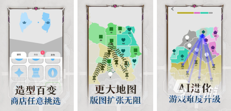 類似小兵大戰(zhàn)正版手游下載安裝介紹 2025類似小兵大戰(zhàn)的游戲有哪些