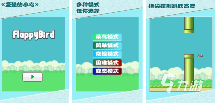 小游戲免費(fèi)的小游戲有哪些 2025熱門的免費(fèi)小游戲推薦