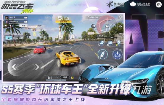两个人一起好玩的手游有哪些2025有趣的联机手游盘点