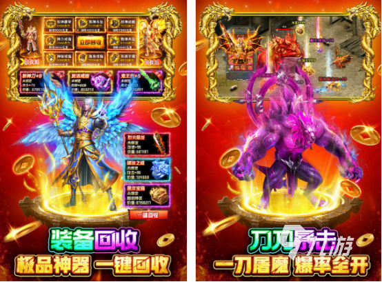 年度rpg游戲排行榜 2025必玩的rpg游戲下載大全