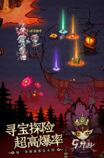 2025好玩rpg的网游分享 高人气的rpg网游前五