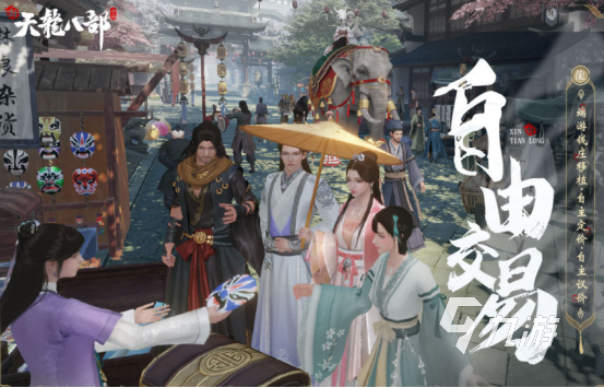 受欢迎的金庸卡牌手游有哪些2025流行的金庸卡牌手游盘点