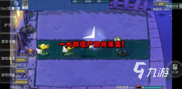 流行的大戰(zhàn)僵尸的游戲.下載推薦 免費(fèi)的大戰(zhàn)僵尸游戲合集2025
