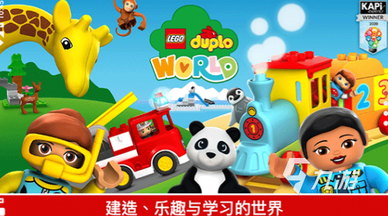 耐玩的积木拼图游戏合集 2025必玩的积木游戏有没有