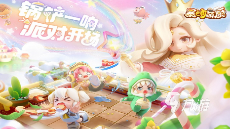 2025最火的手游排行榜前十名 热门的游戏合集