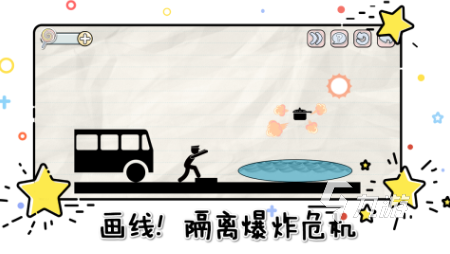 類(lèi)似于小人快快跑游戲盤(pán)點(diǎn) 有趣的休閑闖關(guān)游戲推薦2025