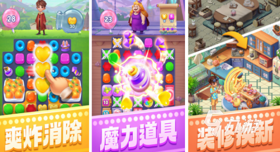 無聊時(shí)一個(gè)人玩的游戲有哪些2025熱門的手游下載分享