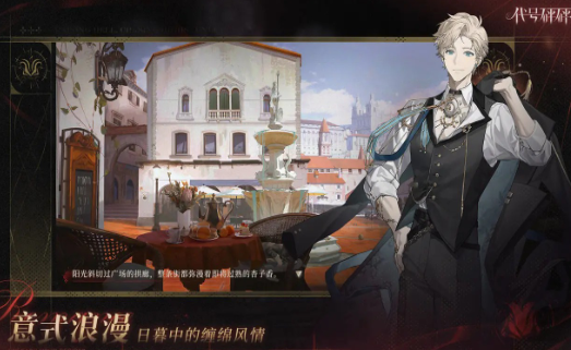 代号砰砰手机版下载地址分享 代号砰砰怎么下载截图