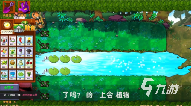 流行的大戰(zhàn)僵尸的游戲.下載推薦 免費(fèi)的大戰(zhàn)僵尸游戲合集2025
