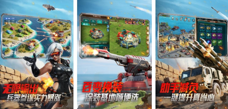 有哪些节奏快的手游 2025节奏快的游戏合集截图