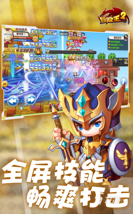 火爆热门游戏排名榜2025 高热度的手机游戏汇总