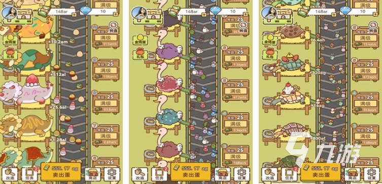 热门的小鸡游戏推荐 2025火爆的小鸡游戏分享