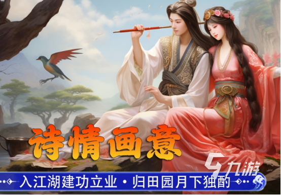 好玩国战网游推荐哪些2025受欢迎的国战网游下载合集