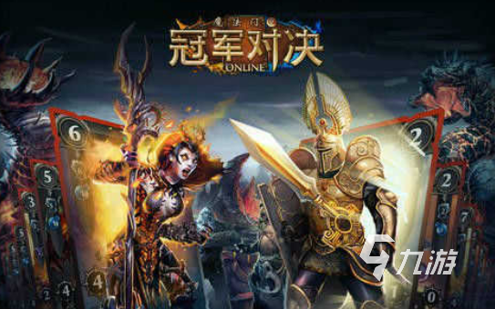 大型的魔幻策略类单机游戏大全 2025必玩的魔幻策略类单机游戏推荐