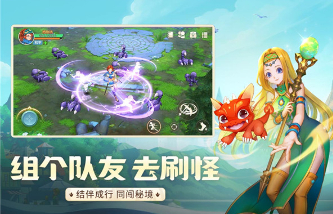情侣间玩什么游戏比较好呢 2025必玩情侣游戏推荐榜截图