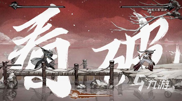 好玩的功夫游戏音乐有没有 2025有趣的功夫游戏分享