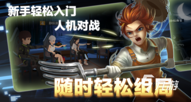 有趣的vr社交游戲下載推薦 好玩的VR游戲合集2025