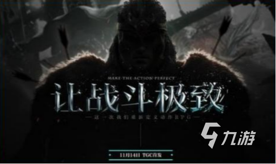 花钱少好玩的手游有哪些 2025耐玩的手游下载推荐