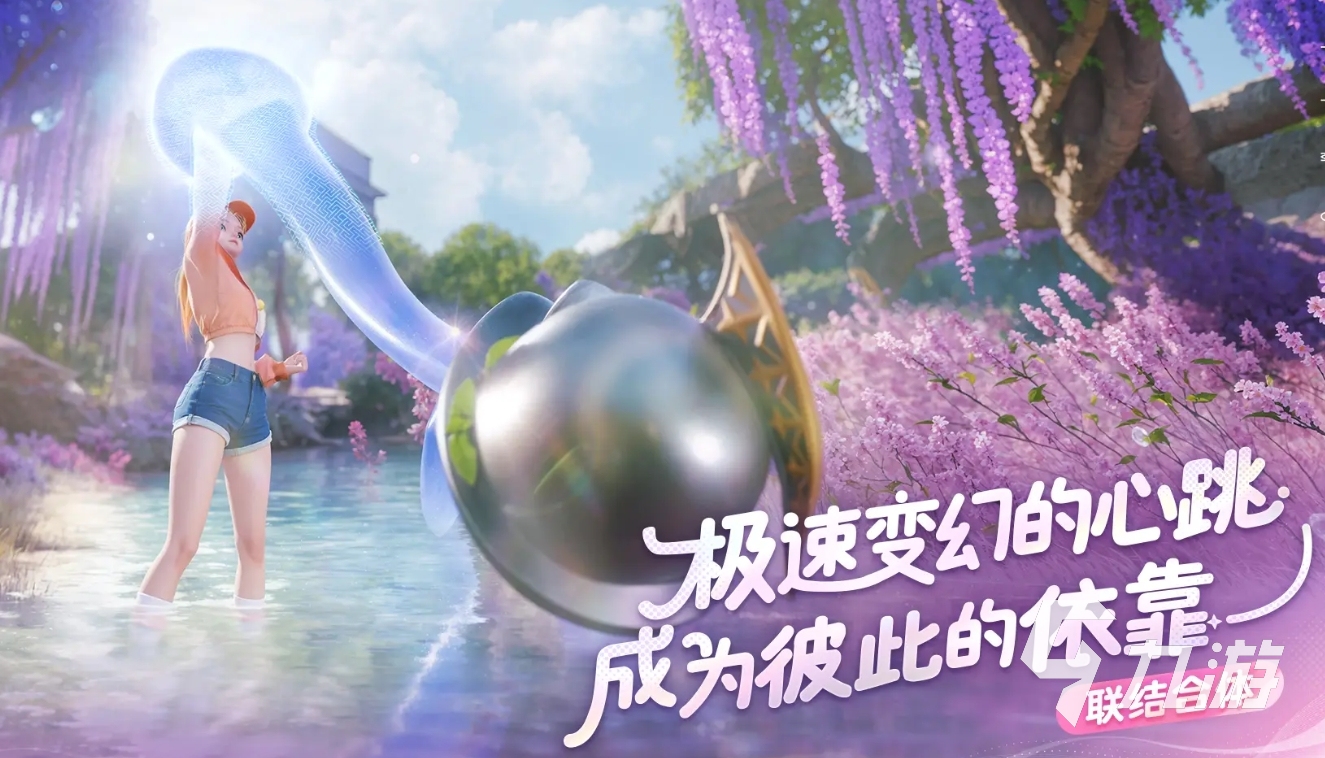 伊莫公司是哪家 伊莫开发商详细介绍