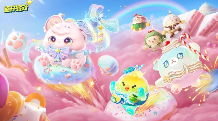 有意思的青少年亲子游戏100例 2025乐趣足的亲子手游合集截图