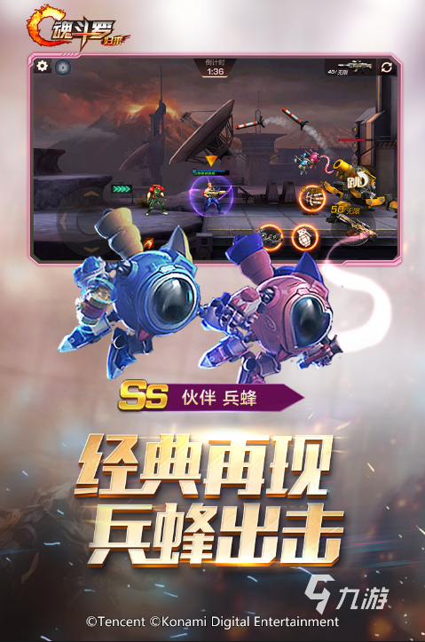 双人游戏闯关推荐手游 2025有趣的闯关游戏大全