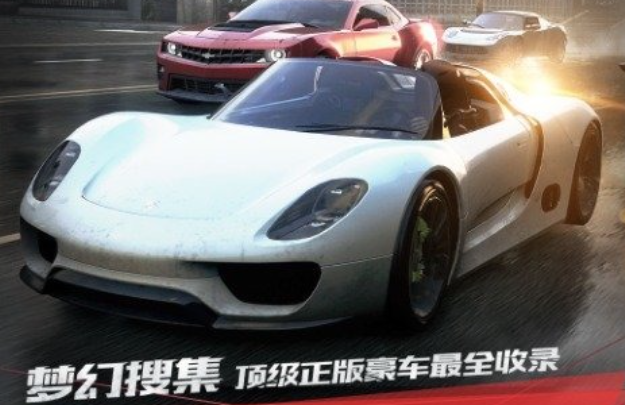 2015年年度最佳游戏下载合集 免费的经典游戏大全截图