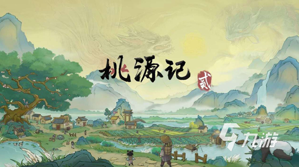 受歡迎的逆襲游戲合集 2025人氣極高的逆襲手游下載