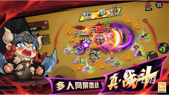 不充钱就能玩的手游有哪些 2025流行的不充钱就能玩的手游盘点