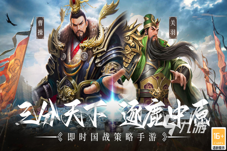 有哪些節(jié)奏快的手游 2025節(jié)奏快的游戲合集