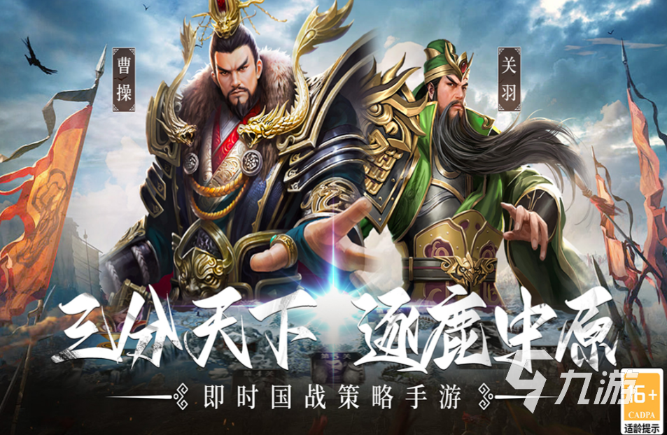 全世界大型網(wǎng)游排行榜 2025耐玩的大型游戲分享