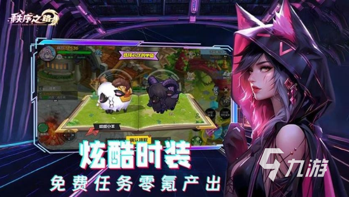 十大画质超高的手机游戏排行榜 2025好玩的高画质游戏盘点