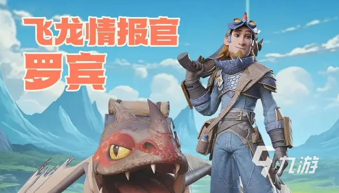 龙石战争什么英雄厉害 龙石战争强度排行榜