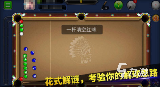 耐玩的蓝牙对战单机手机游戏有哪些受欢迎的蓝牙对战手游推荐合集2025