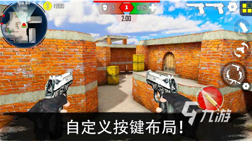 受歡迎的反恐突擊隊游戲大全 2025經(jīng)典的反恐突擊隊游戲下載排行